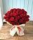 Букет 29 Красных роз в Чебаркуле