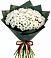 Букет цветов из: Хризантемы в Чебаркуле