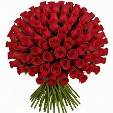 Букет Красные розы Чери Лав в Чебаркуле